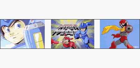 Mega Man